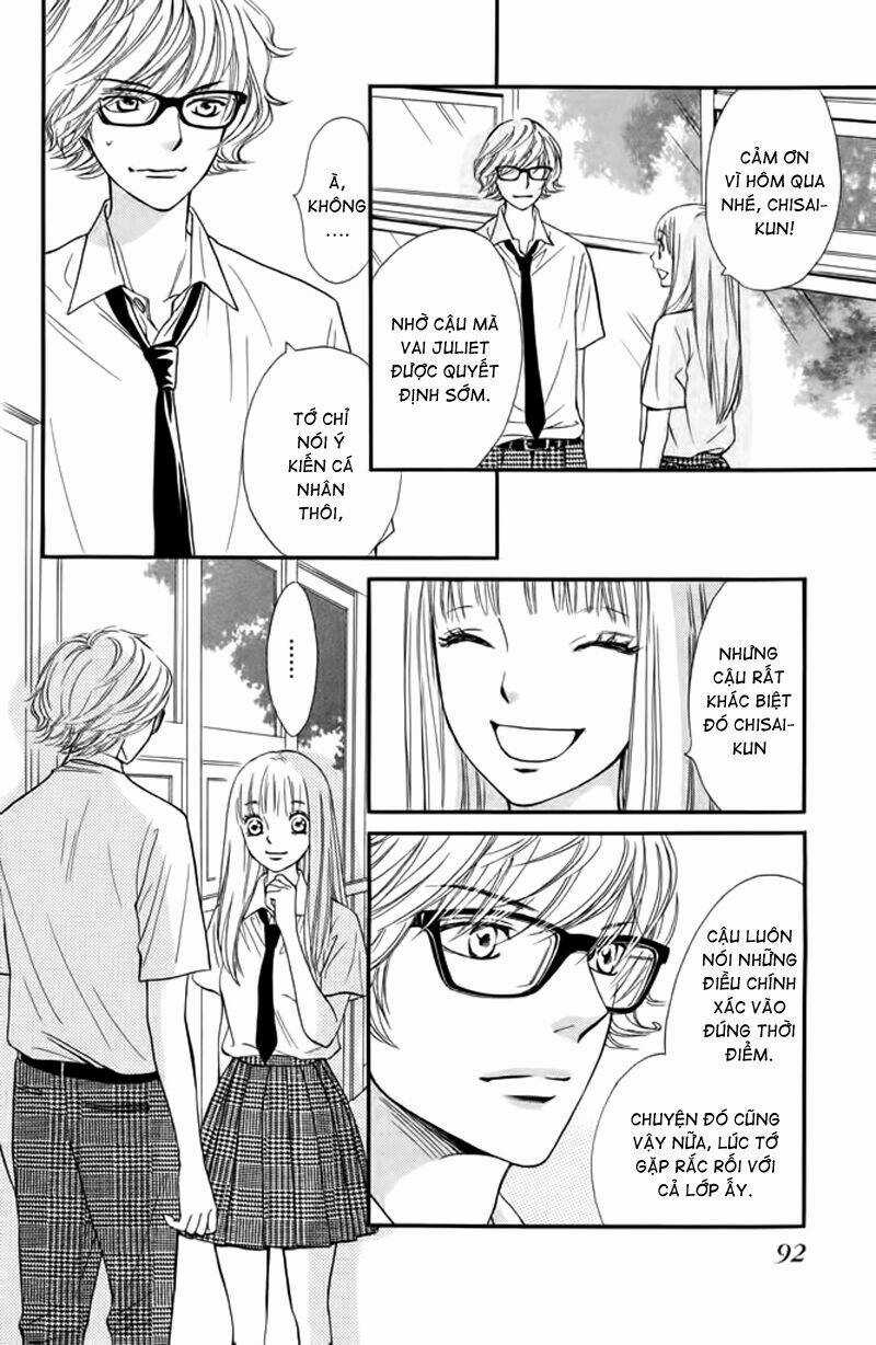 Nakanmon! - Chapter 7 - Trang 11