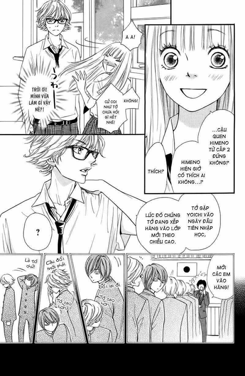 Nakanmon! - Chapter 7 - Trang 12