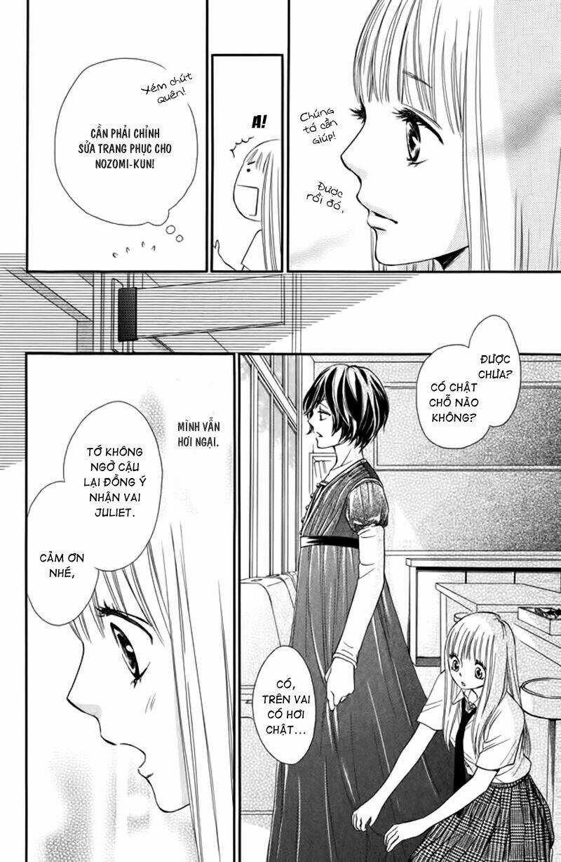 Nakanmon! - Chapter 7 - Trang 21