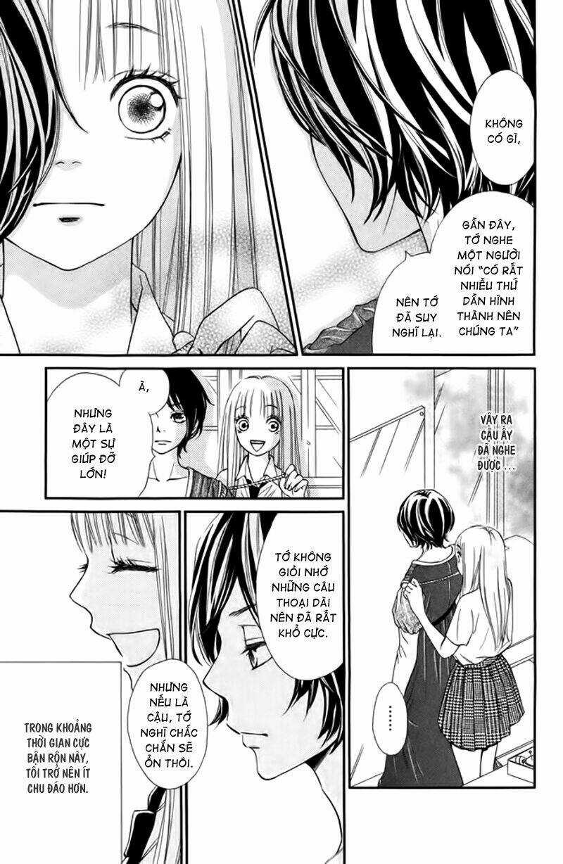 Nakanmon! - Chapter 7 - Trang 22