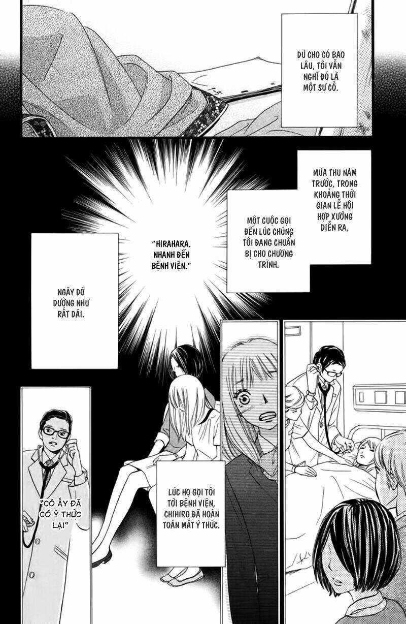 Nakanmon! - Chapter 7 - Trang 23