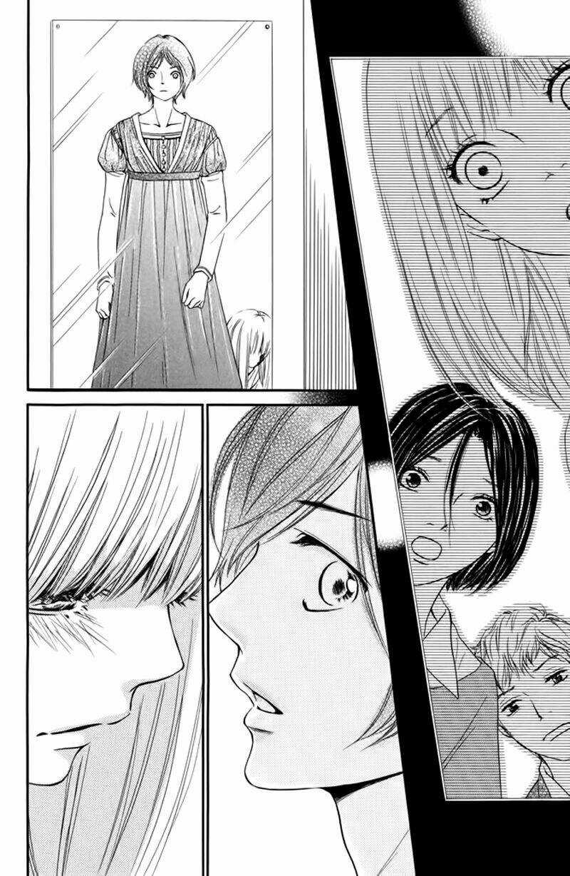 Nakanmon! - Chapter 7 - Trang 25