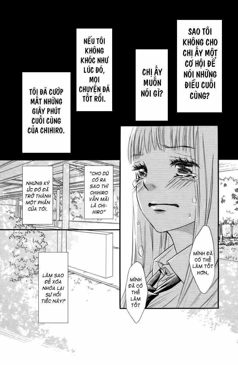 Nakanmon! - Chapter 7 - Trang 27