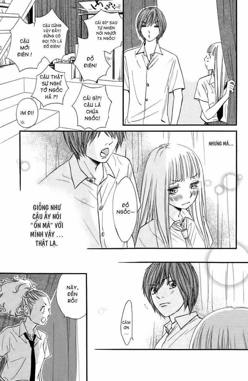 Nakanmon! - Chapter 7 - Trang 32