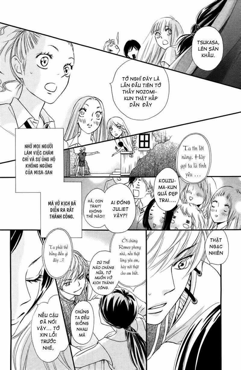 Nakanmon! - Chapter 7 - Trang 35