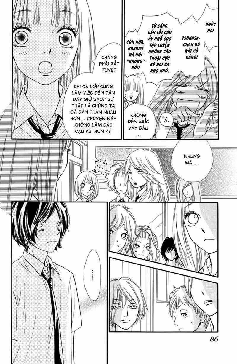 Nakanmon! - Chapter 7 - Trang 5