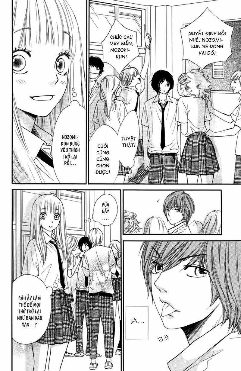 Nakanmon! - Chapter 7 - Trang 7