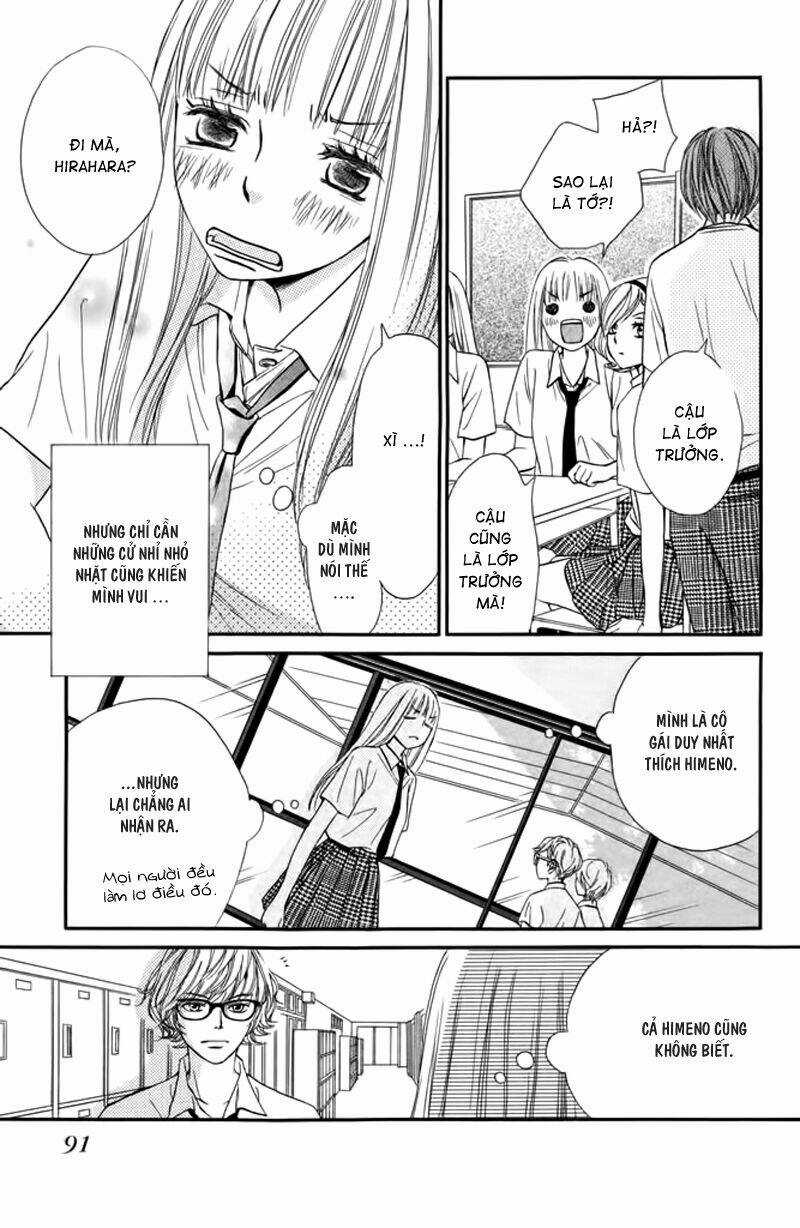 Nakanmon! - Chapter 7 - Trang 10