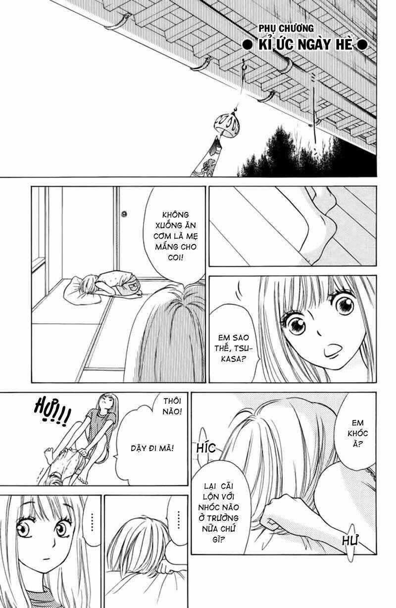 Nakanmon! - Chapter 8.5 - Trang 2