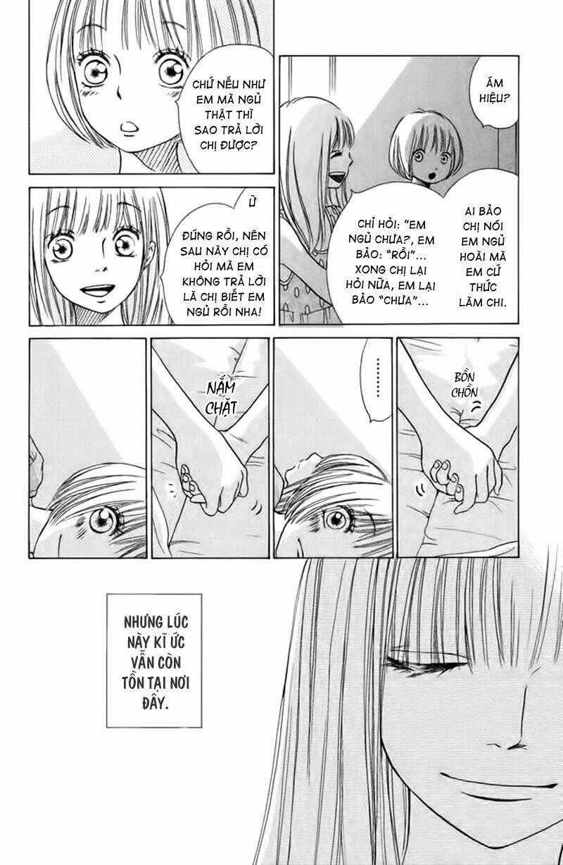 Nakanmon! - Chapter 8.5 - Trang 5