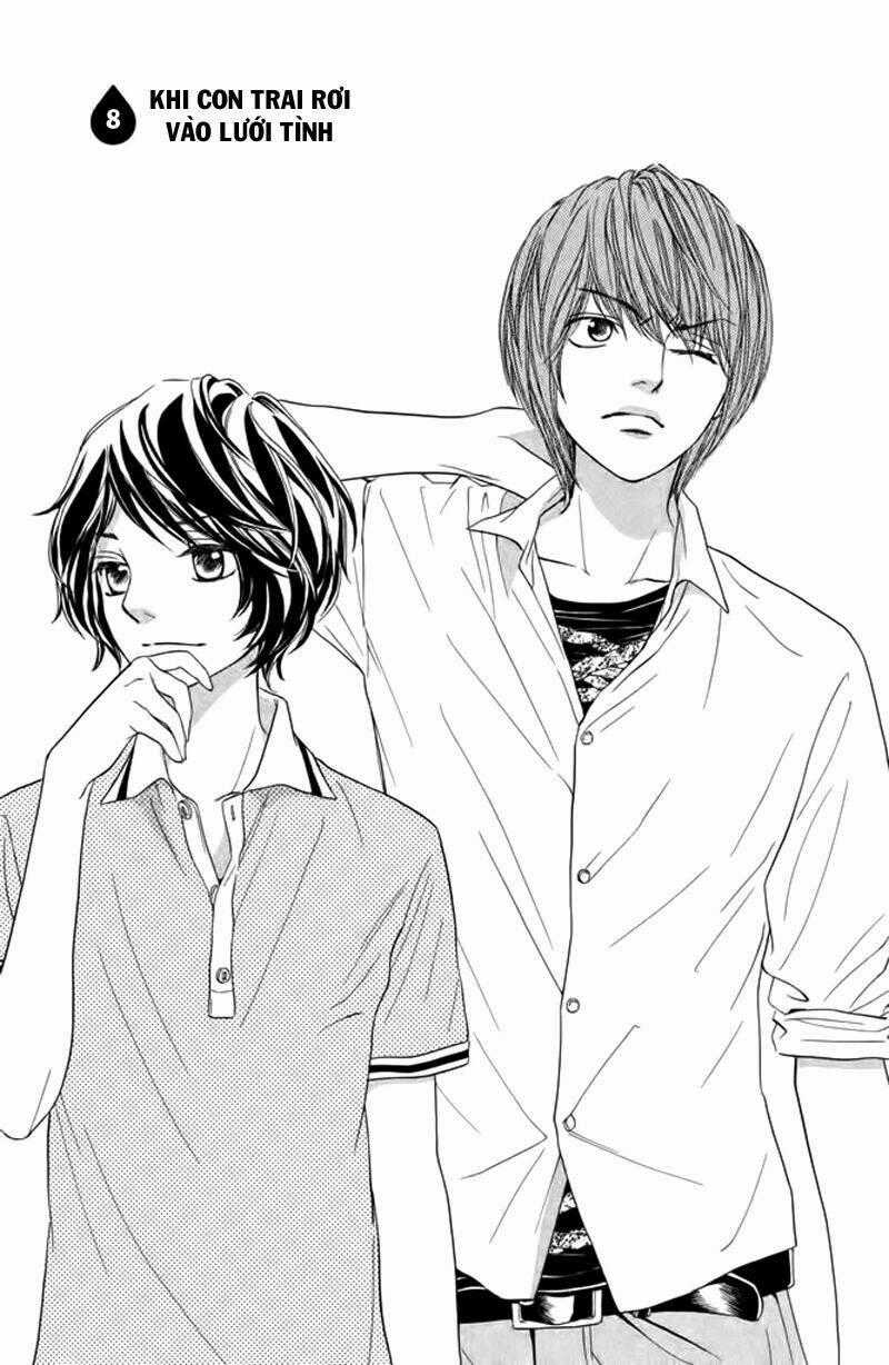 Nakanmon! - Chapter 8 - Trang 2