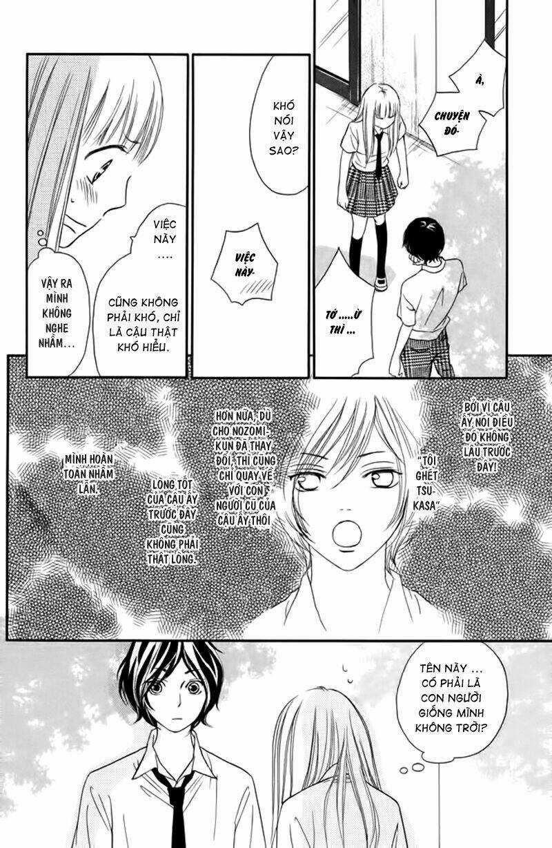 Nakanmon! - Chapter 8 - Trang 13