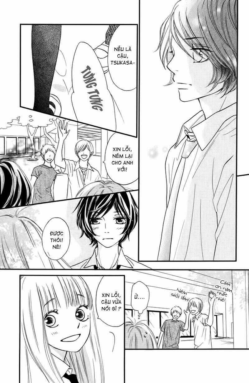 Nakanmon! - Chapter 8 - Trang 14