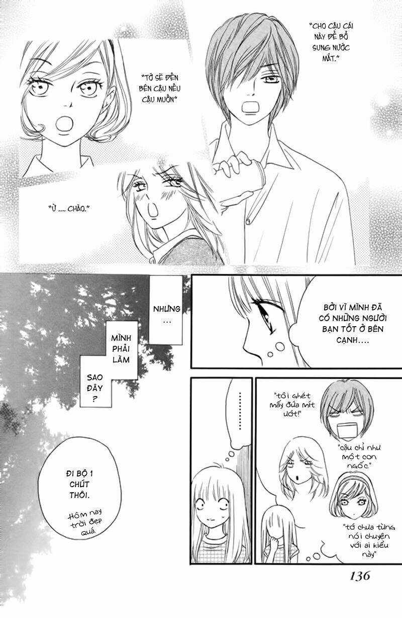 Nakanmon! - Chapter 8 - Trang 17