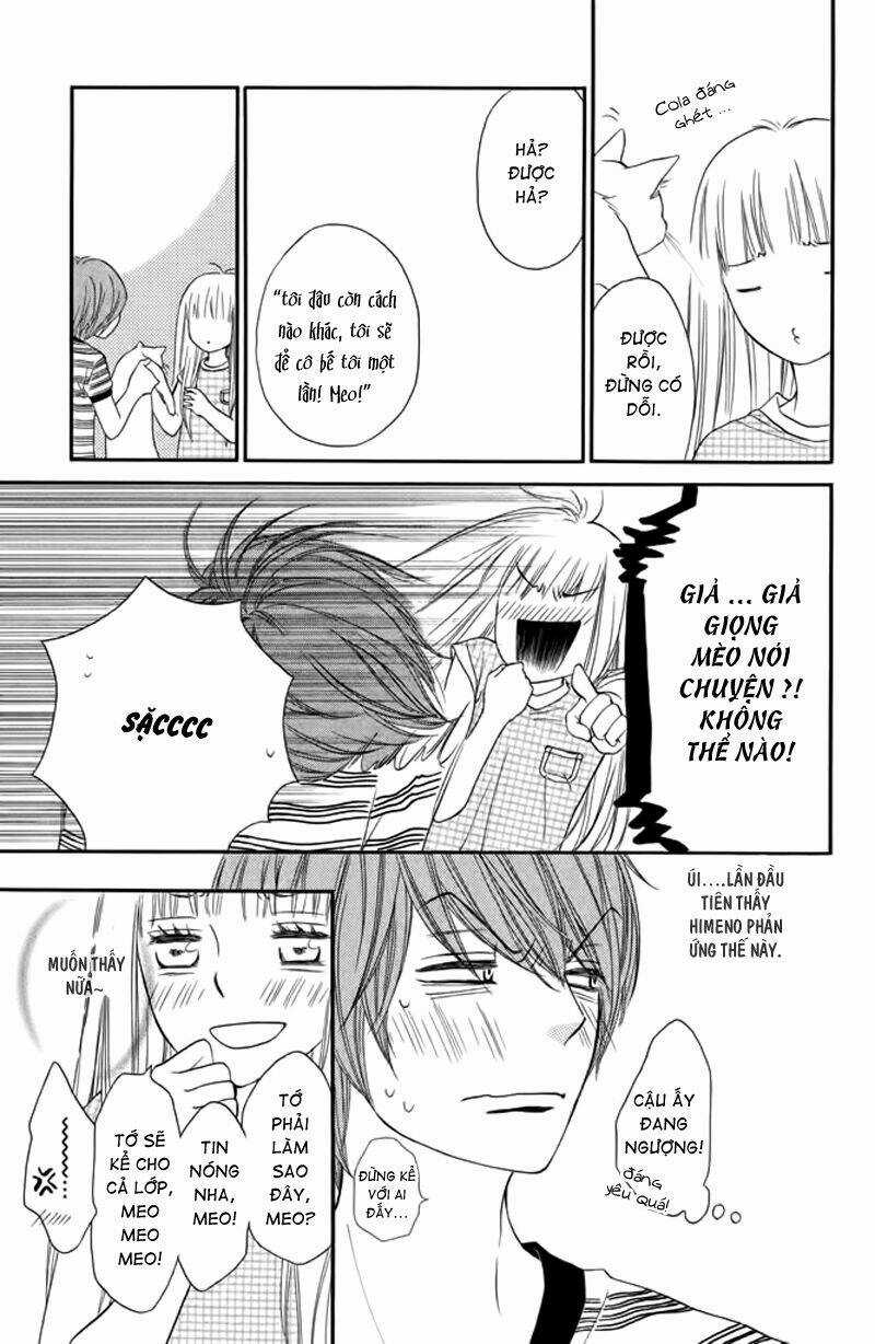 Nakanmon! - Chapter 8 - Trang 22