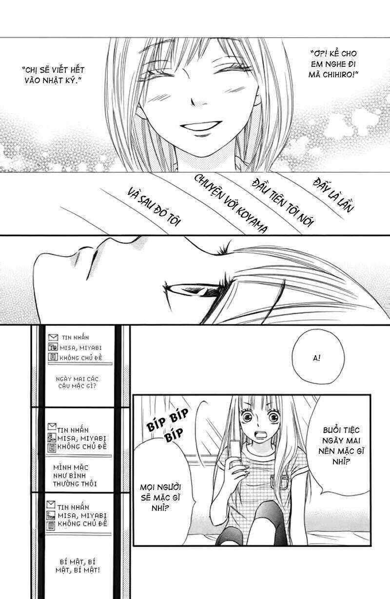 Nakanmon! - Chapter 8 - Trang 28