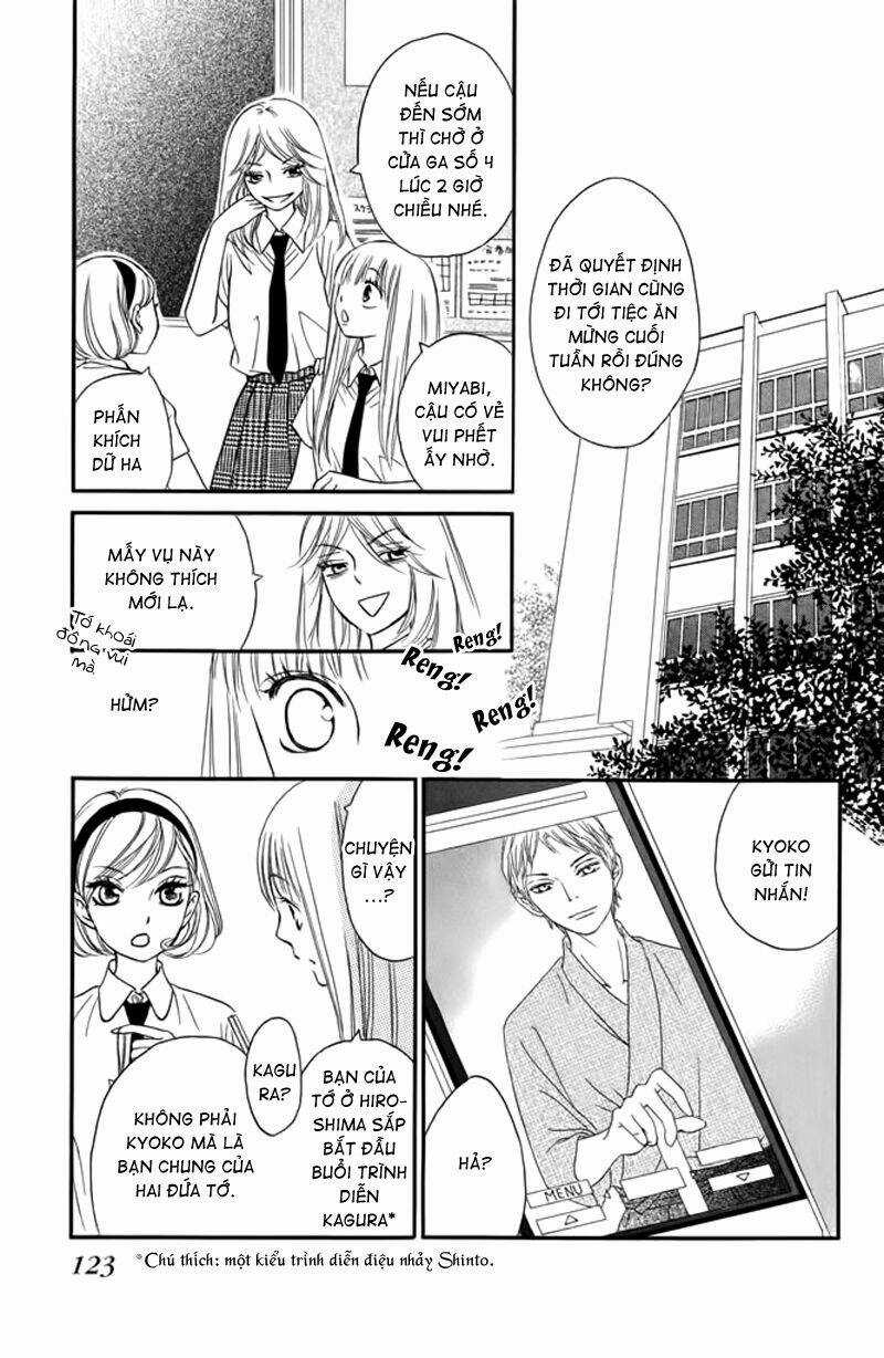 Nakanmon! - Chapter 8 - Trang 4