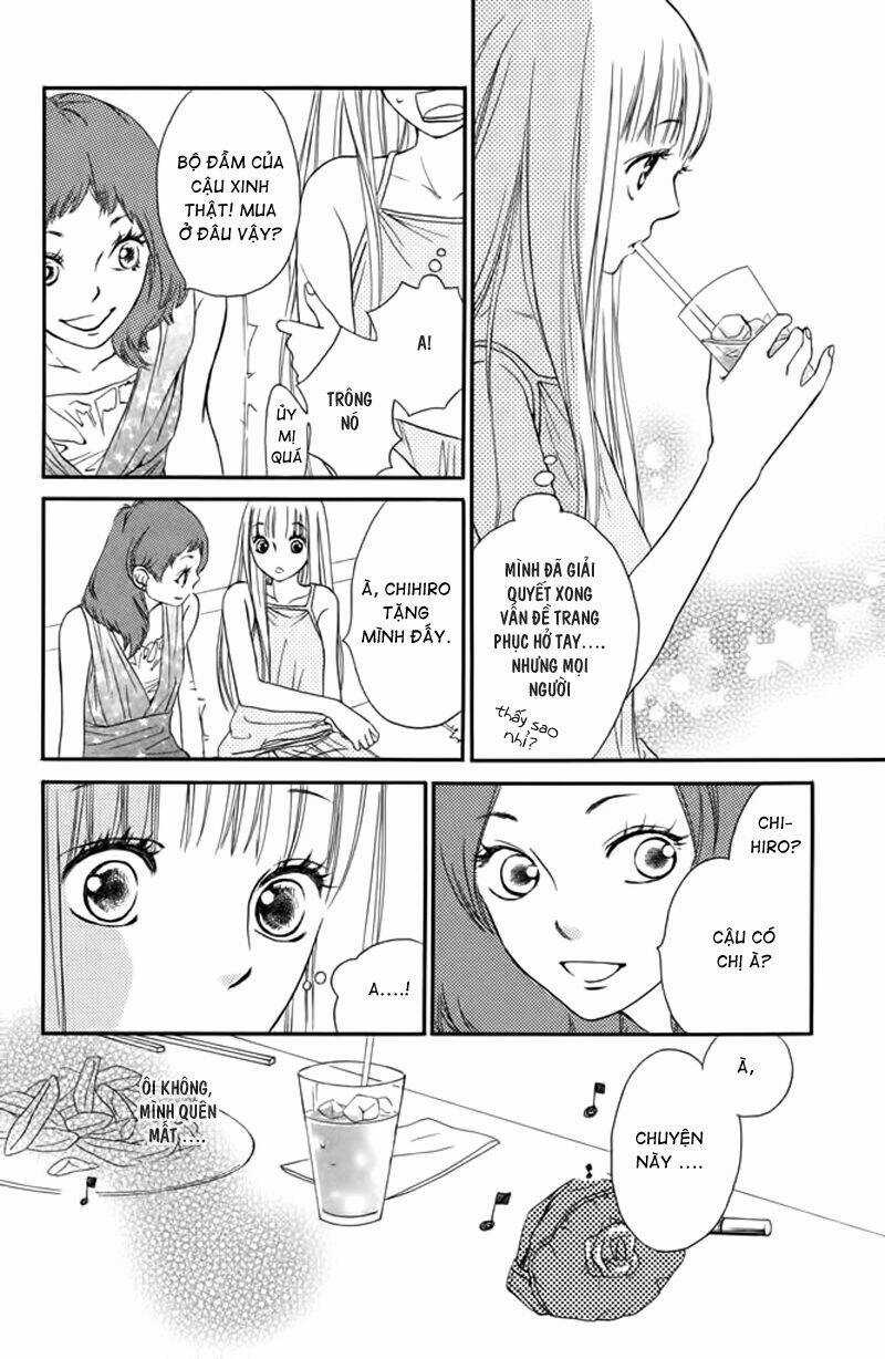 Nakanmon! - Chapter 8 - Trang 31