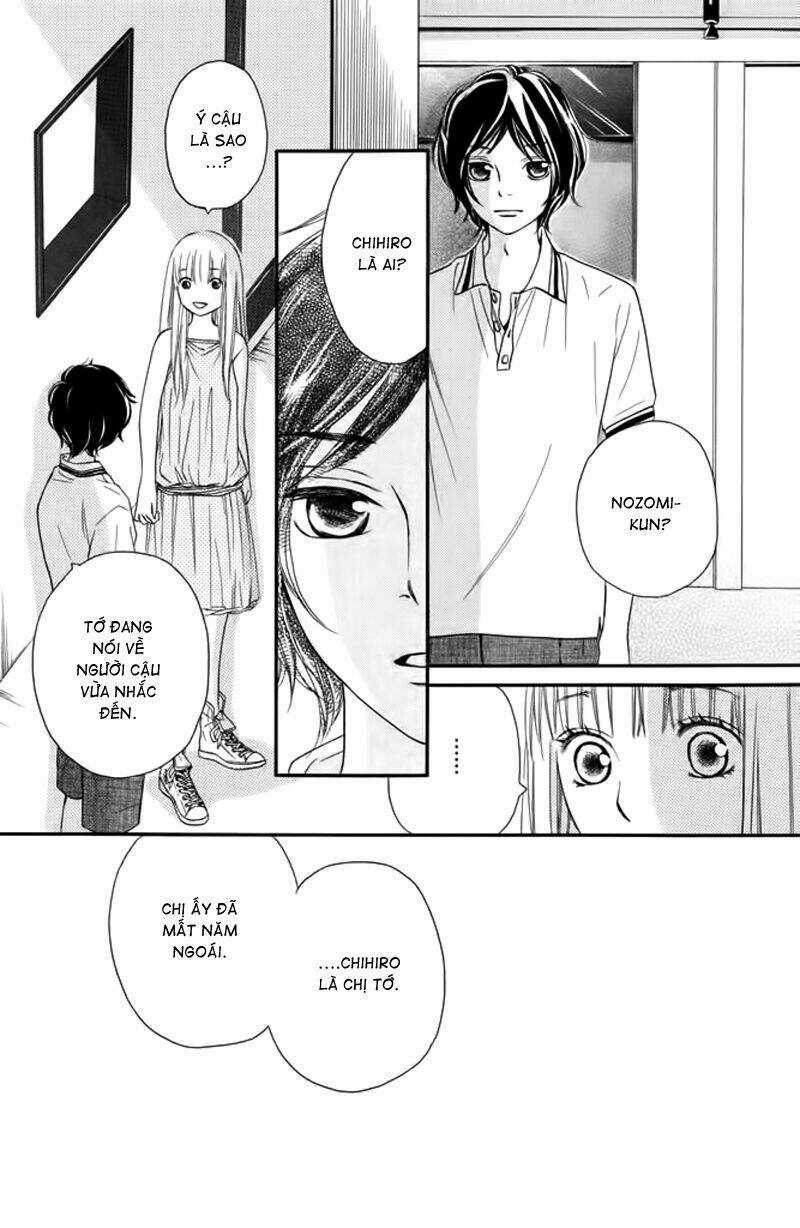 Nakanmon! - Chapter 8 - Trang 33