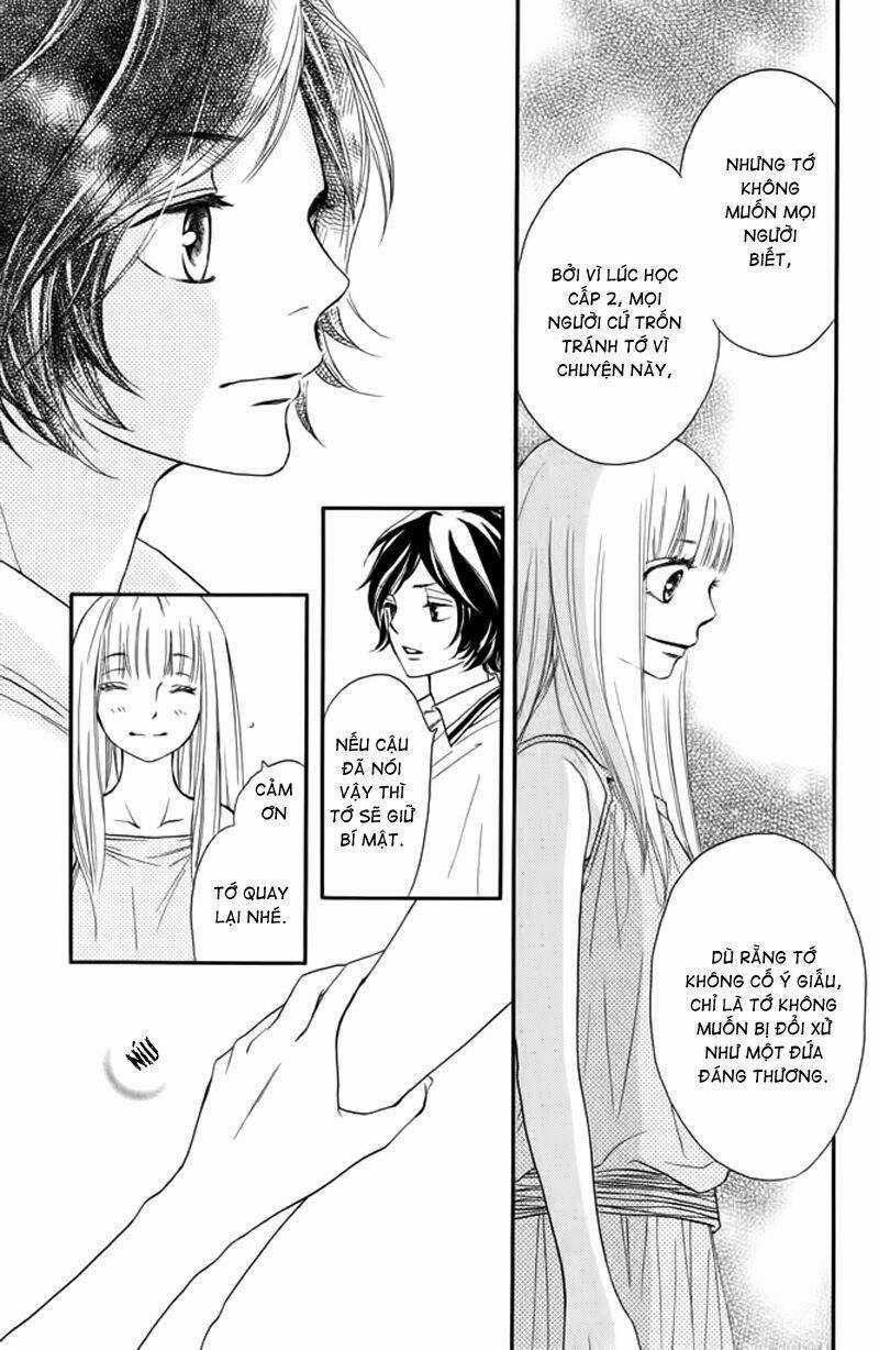 Nakanmon! - Chapter 8 - Trang 34