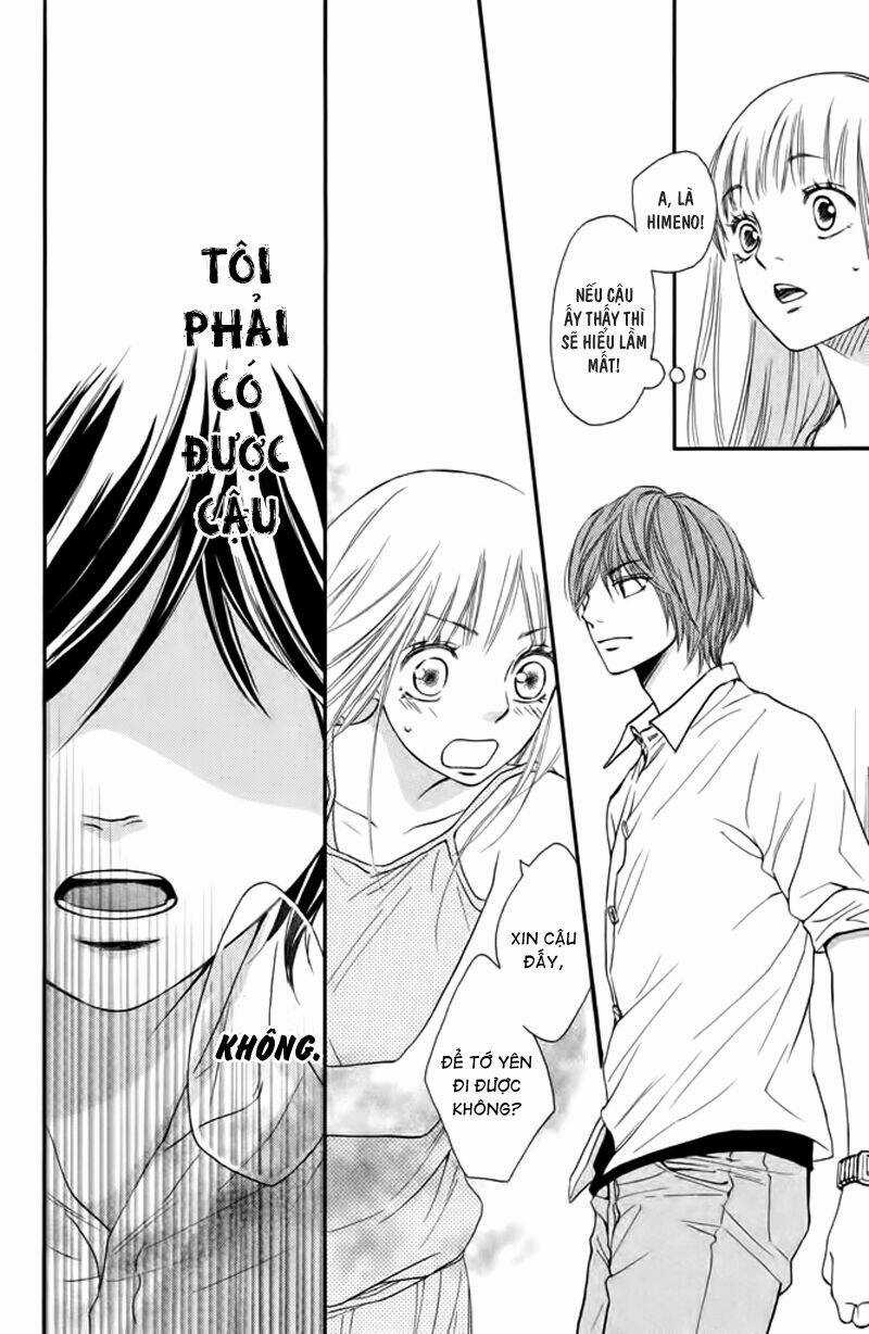 Nakanmon! - Chapter 8 - Trang 37