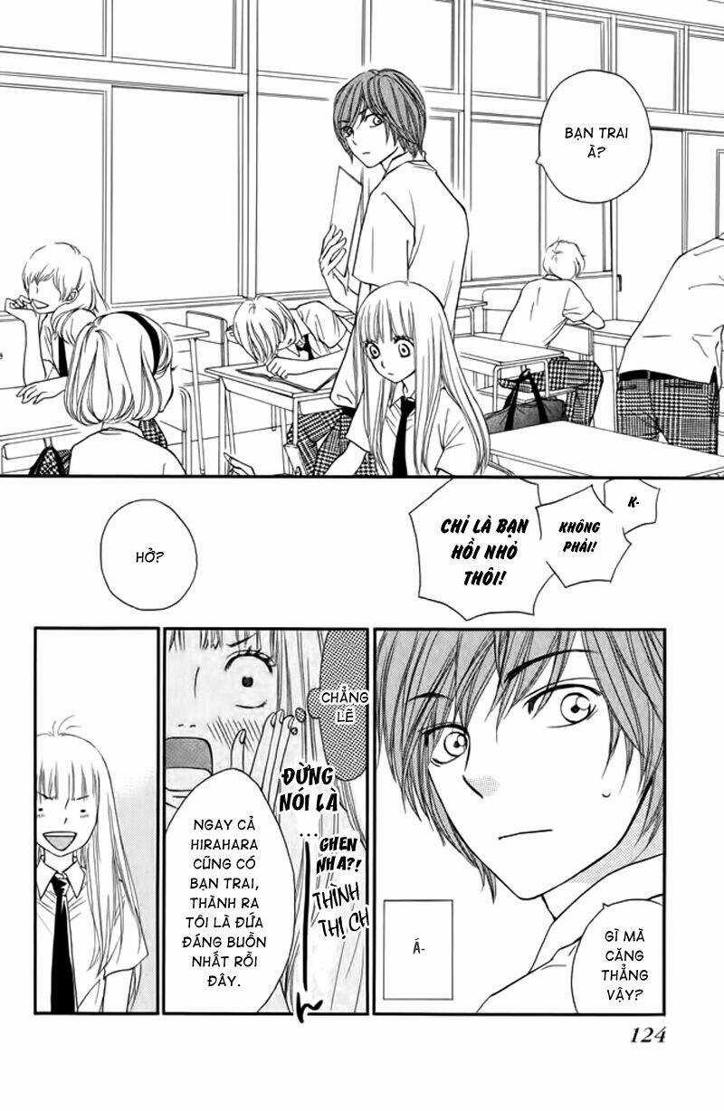 Nakanmon! - Chapter 8 - Trang 5