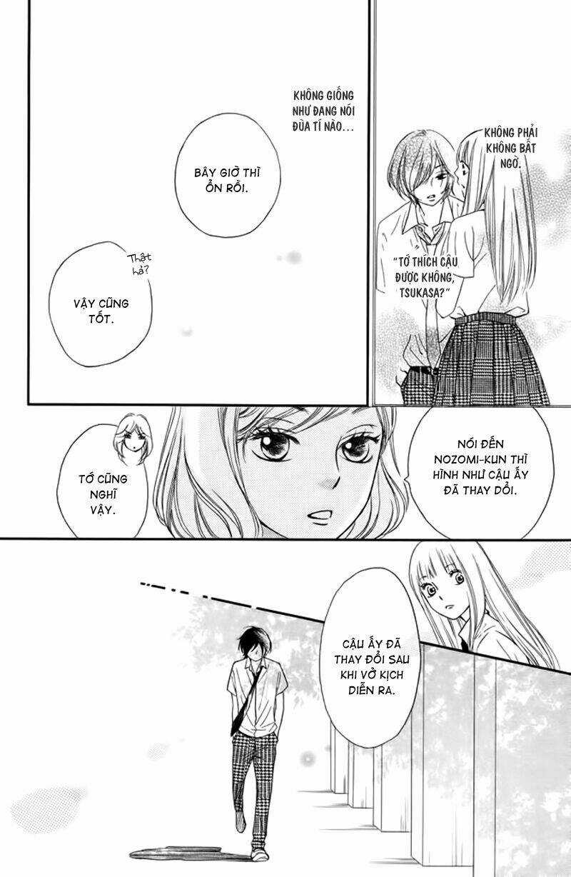 Nakanmon! - Chapter 8 - Trang 9