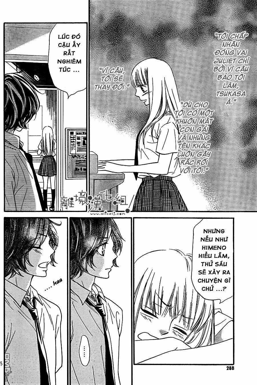 Nakanmon! - Chapter 9 - Trang 17