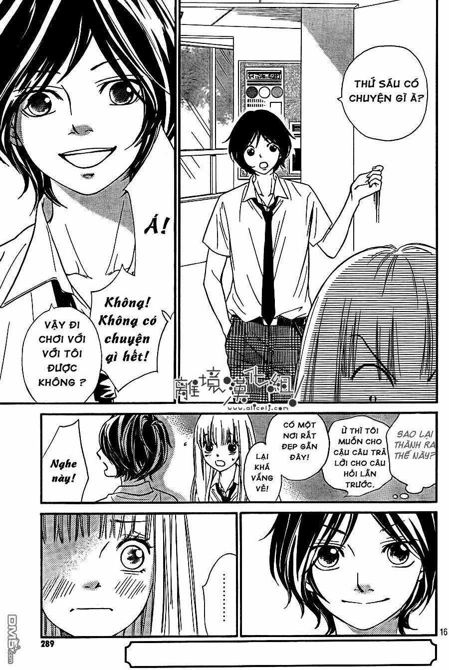 Nakanmon! - Chapter 9 - Trang 18