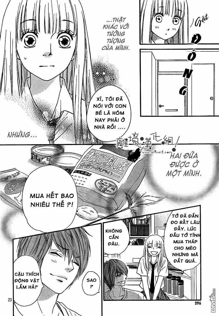 Nakanmon! - Chapter 9 - Trang 25