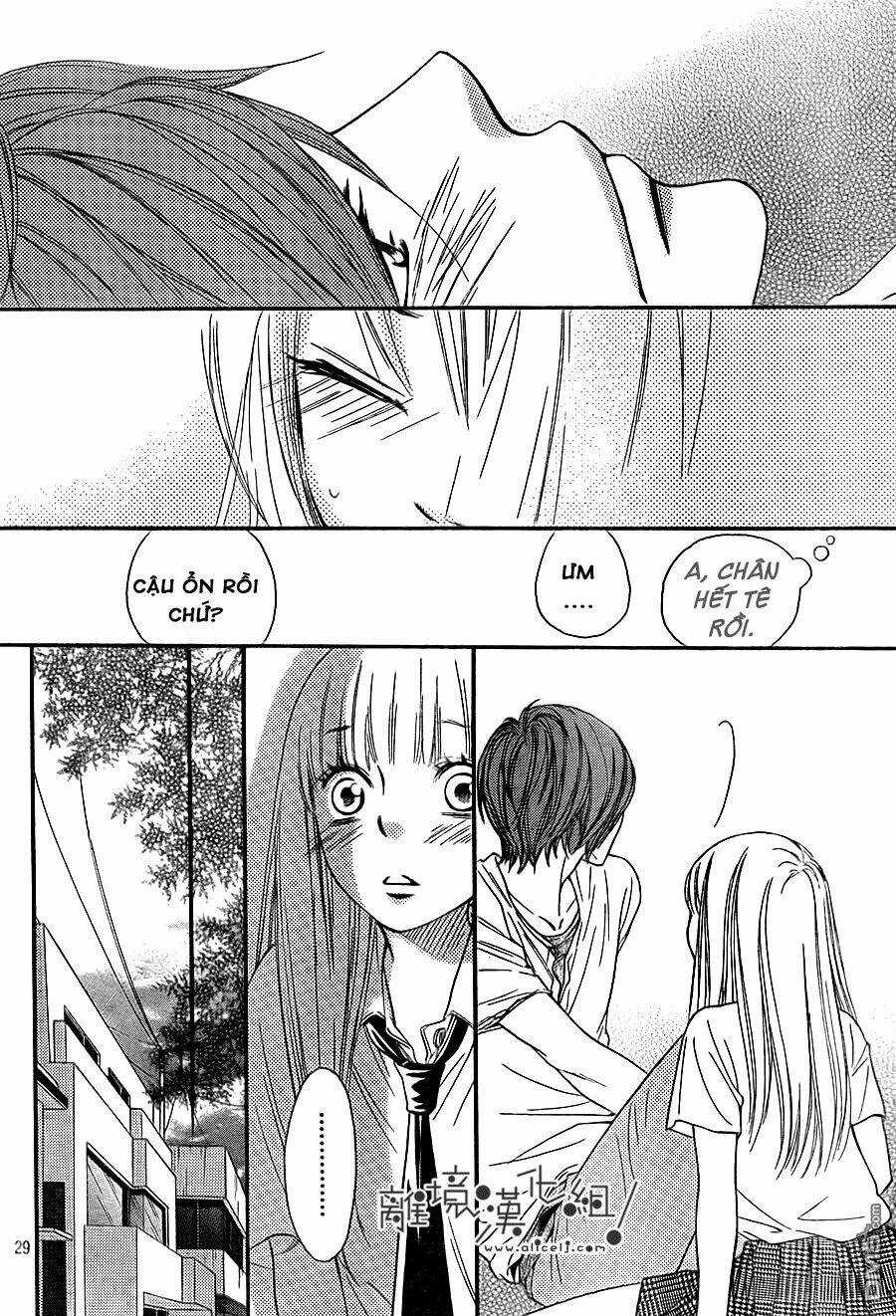 Nakanmon! - Chapter 9 - Trang 31