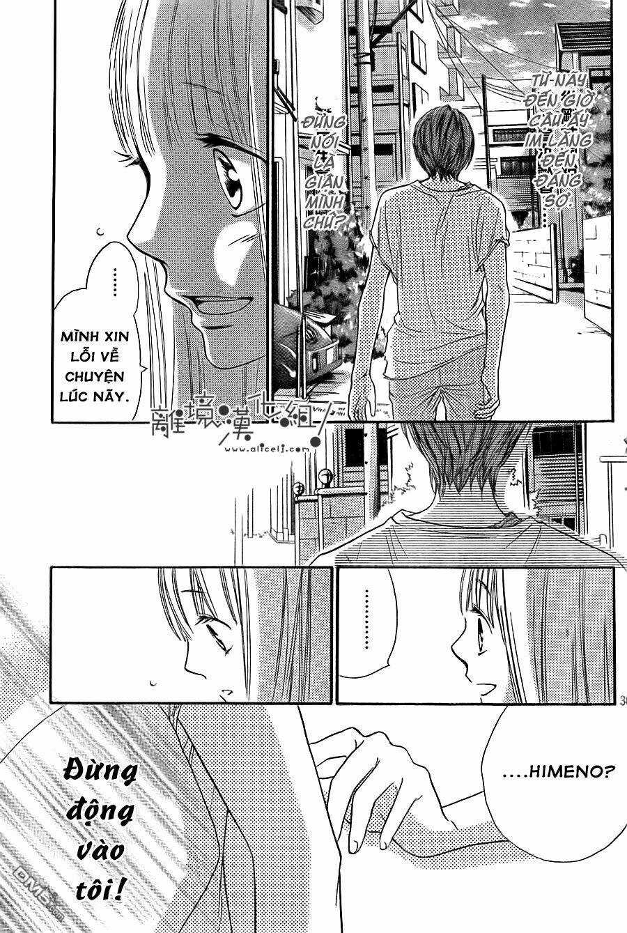 Nakanmon! - Chapter 9 - Trang 32