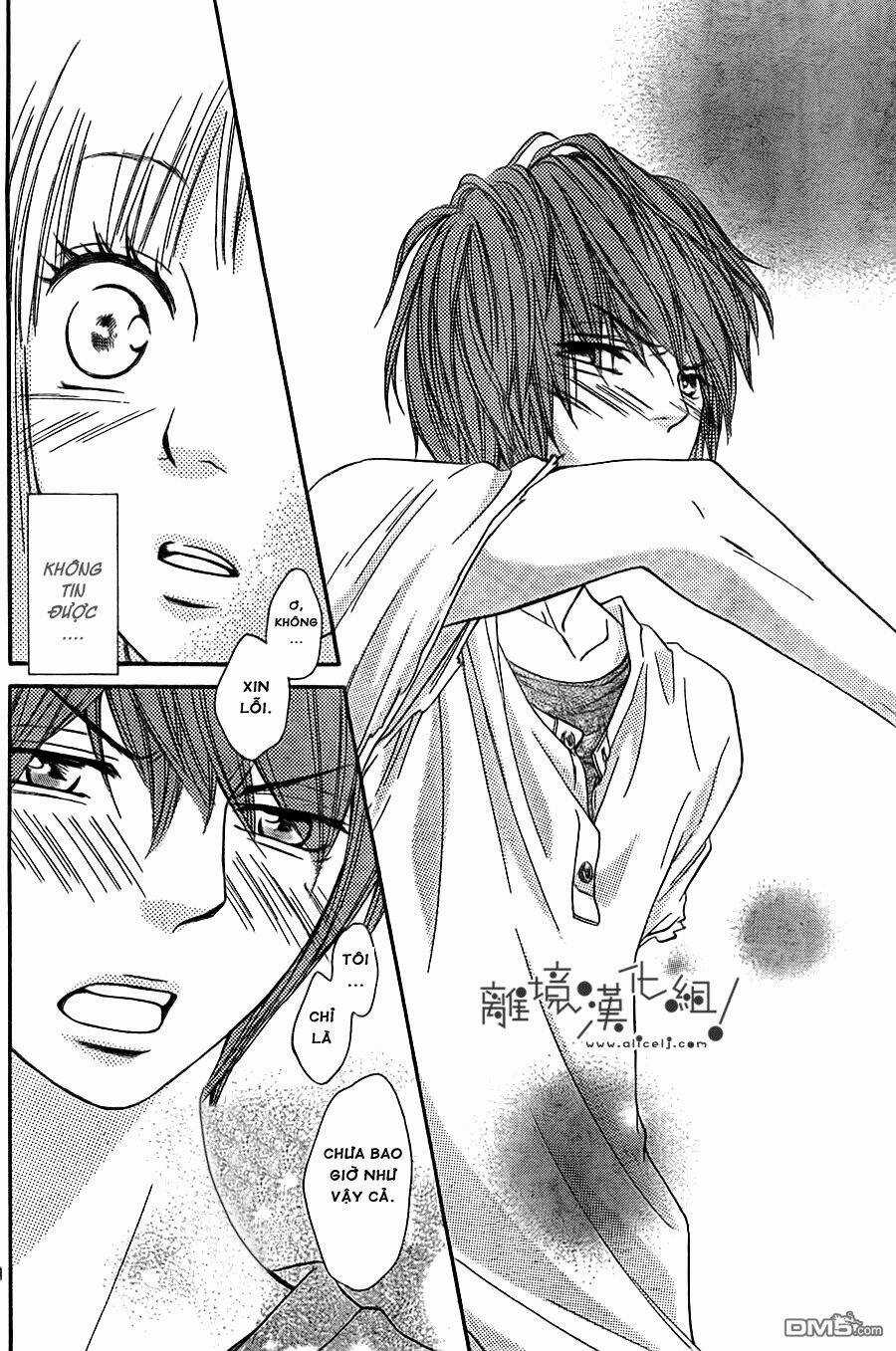 Nakanmon! - Chapter 9 - Trang 33