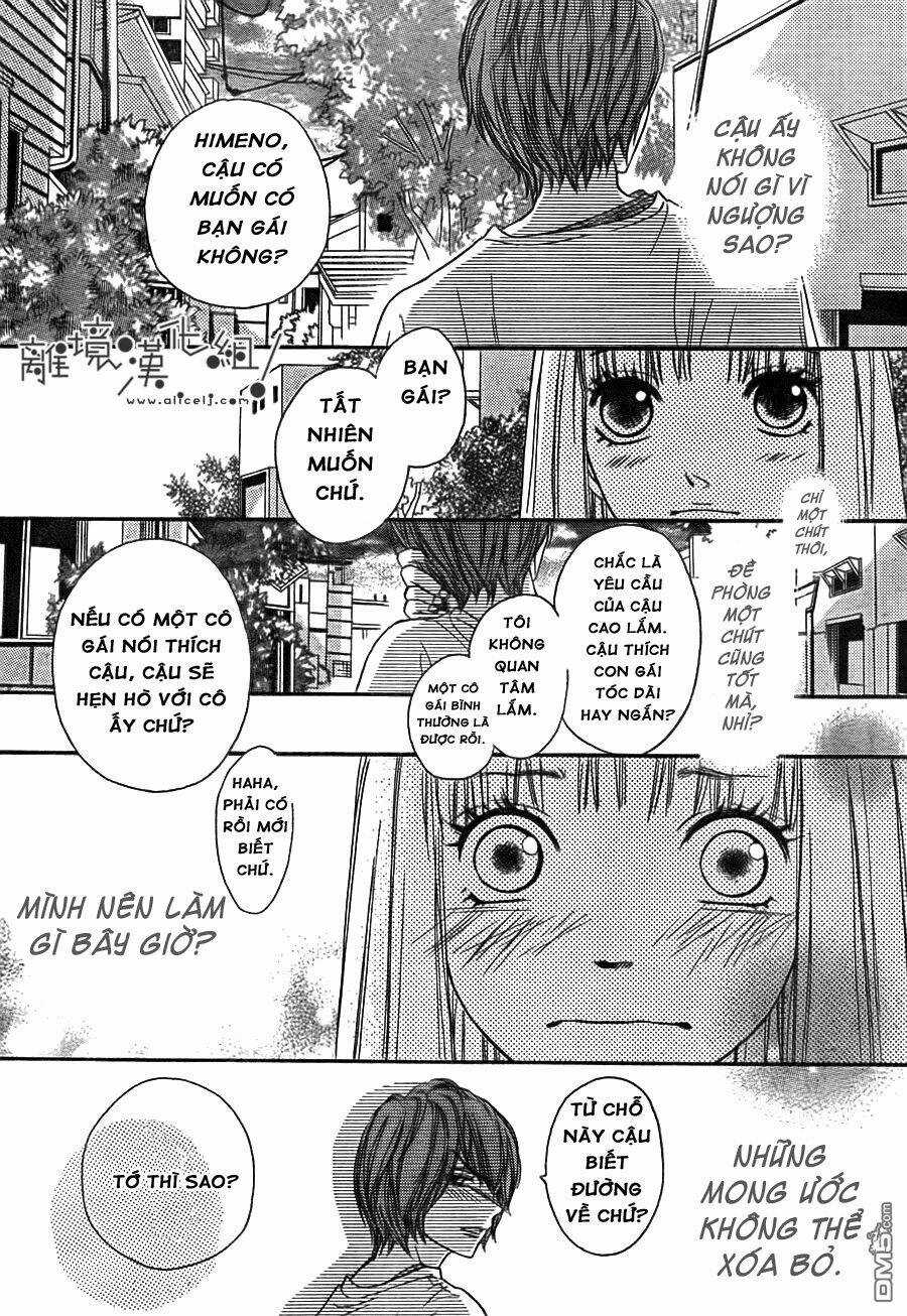 Nakanmon! - Chapter 9 - Trang 34