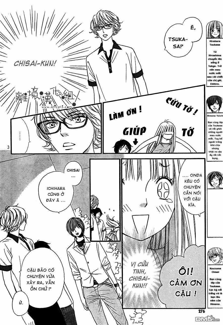 Nakanmon! - Chapter 9 - Trang 5