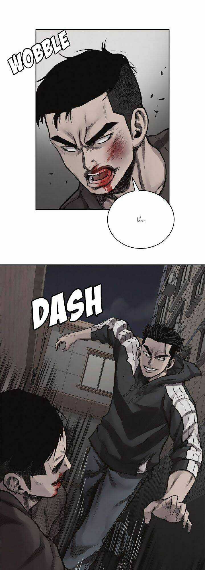 Nắm Đấm - Chapter 29 - Trang 21