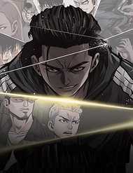 Đọc truyện Nắm Đấm