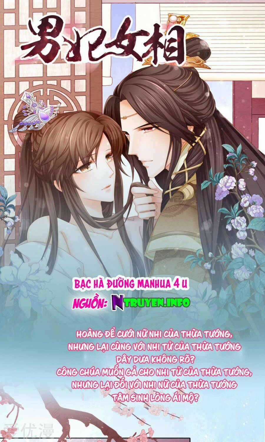 Nam Phi Nữ Tướng - Chapter 1 - Trang 1