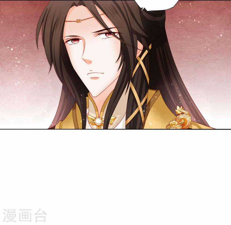 Nam Phi Nữ Tướng - Chapter 10 - Trang 13