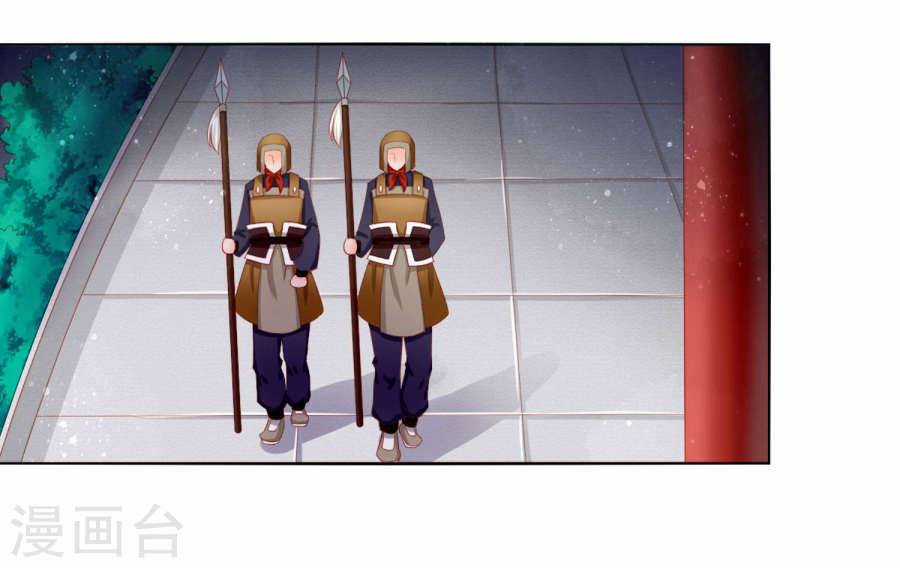 Nam Phi Nữ Tướng - Chapter 10 - Trang 20