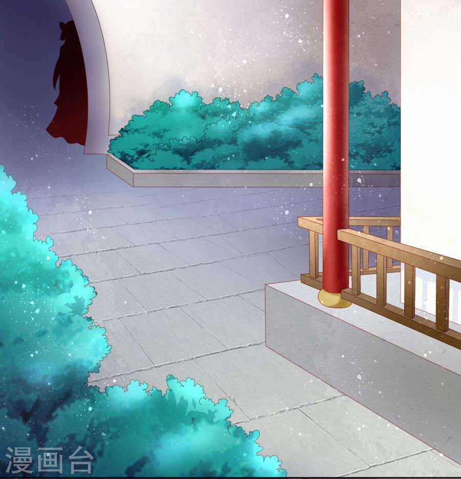 Nam Phi Nữ Tướng - Chapter 10 - Trang 23