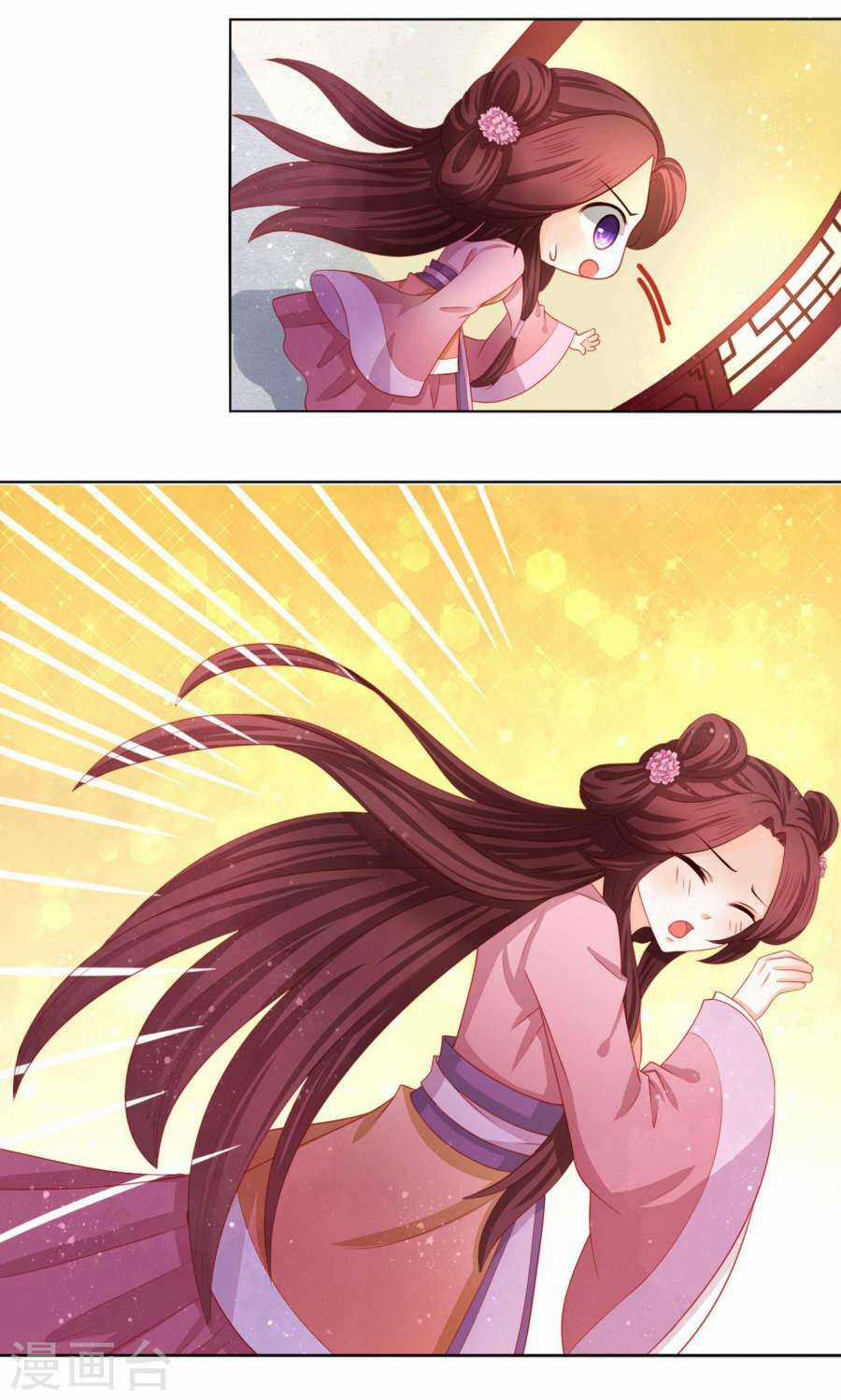 Nam Phi Nữ Tướng - Chapter 10 - Trang 31