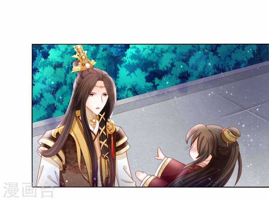 Nam Phi Nữ Tướng - Chapter 12 - Trang 6