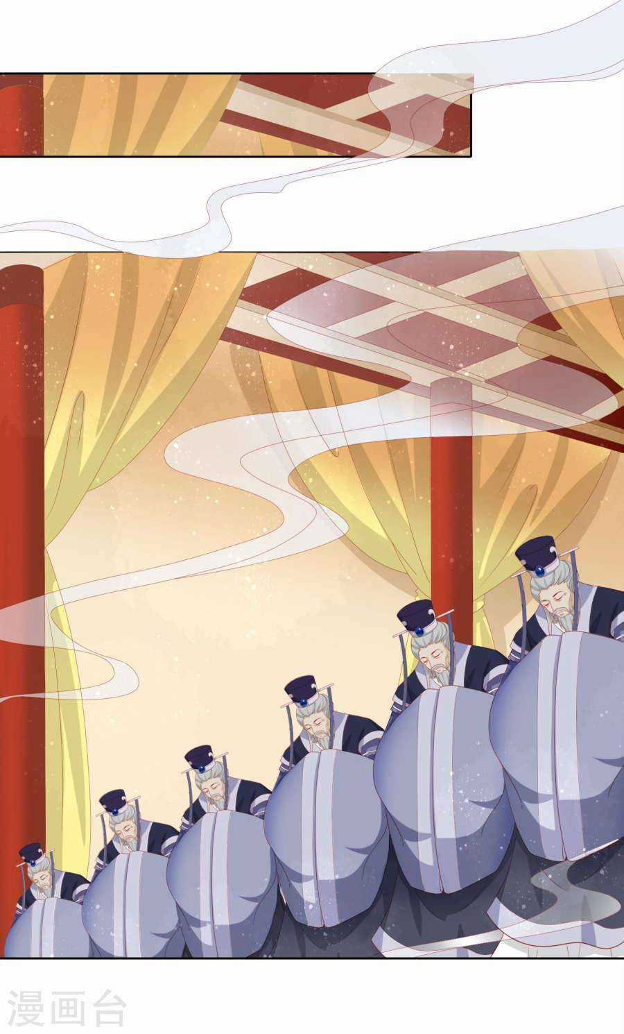 Nam Phi Nữ Tướng - Chapter 15 - Trang 12