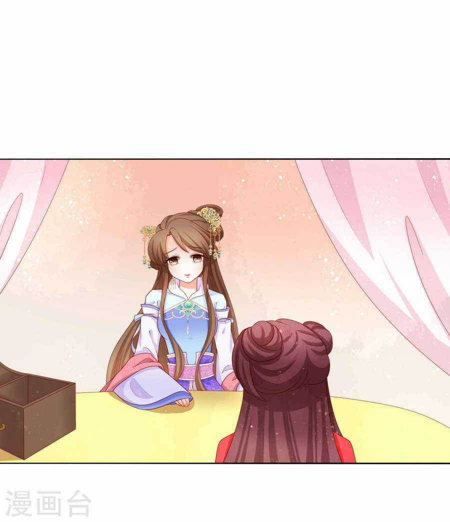 Nam Phi Nữ Tướng - Chapter 15 - Trang 8