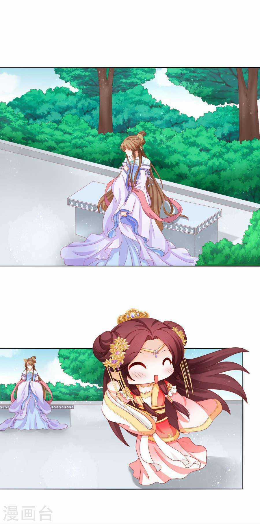 Nam Phi Nữ Tướng - Chapter 16 - Trang 11