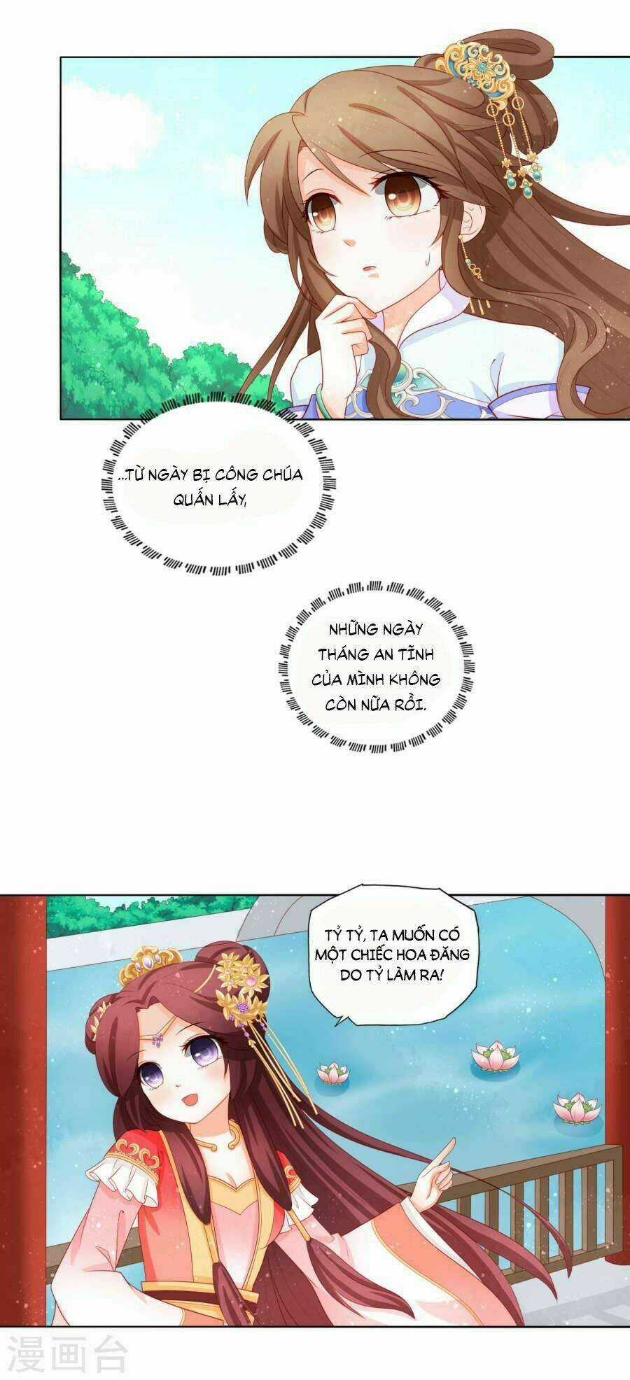 Nam Phi Nữ Tướng - Chapter 16 - Trang 12