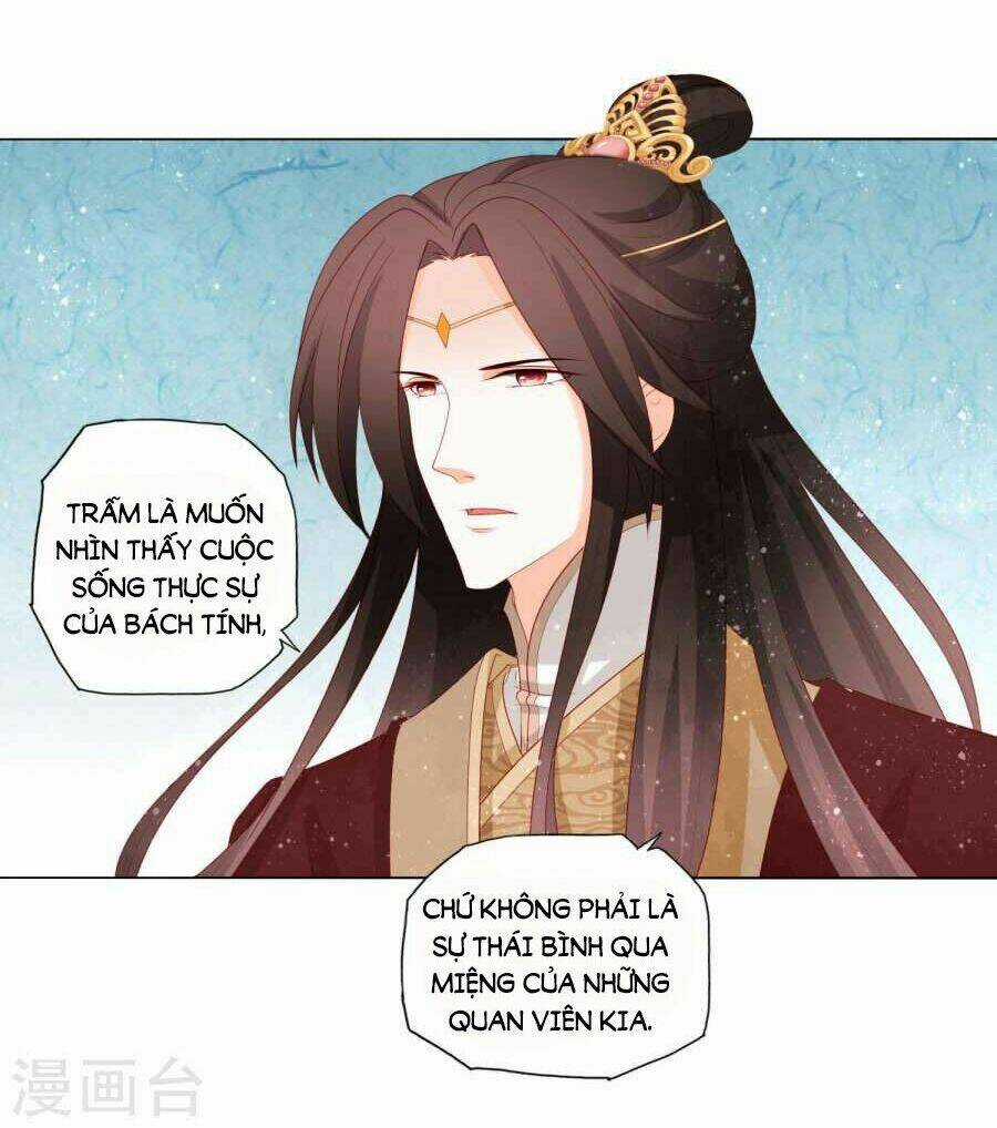 Nam Phi Nữ Tướng - Chapter 18 - Trang 9