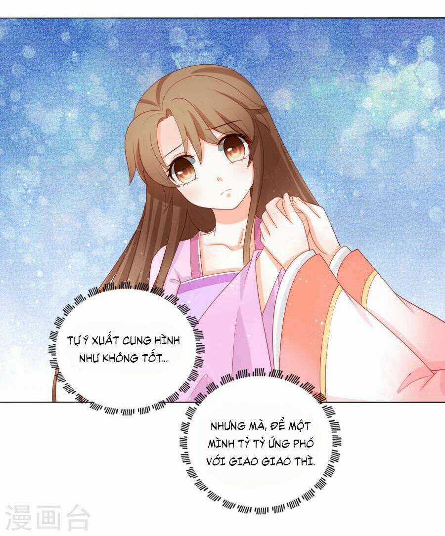 Nam Phi Nữ Tướng - Chapter 19 - Trang 26