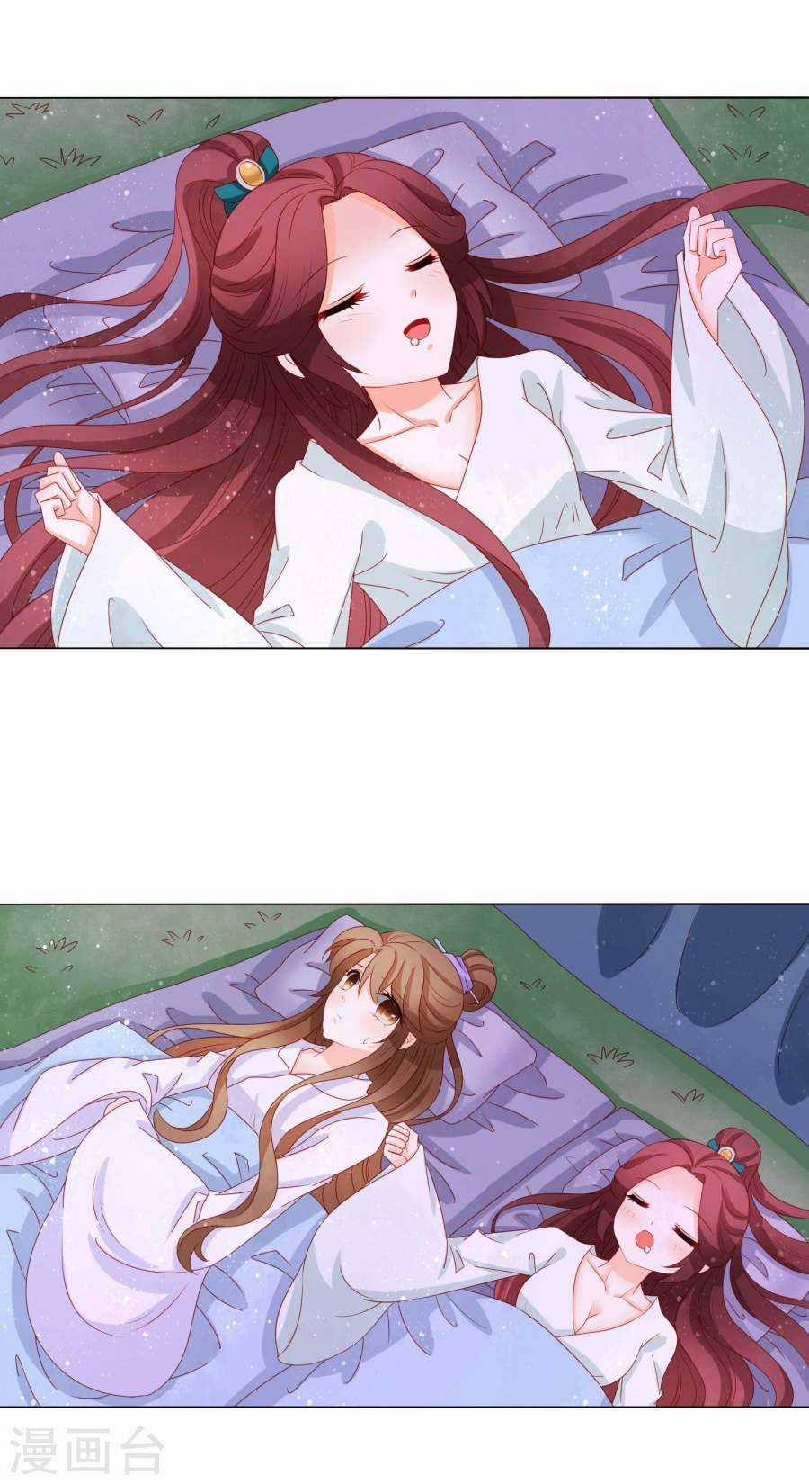 Nam Phi Nữ Tướng - Chapter 23 - Trang 16